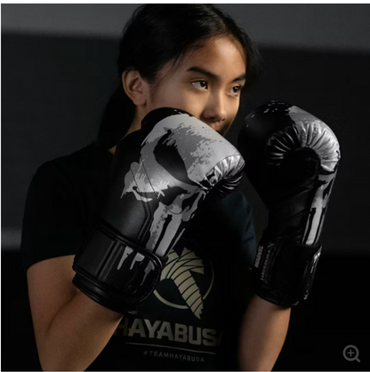 Guantes de Boxeo Marvel – Hayabusa